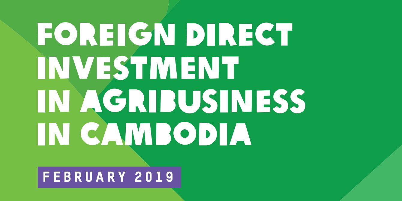 Report on Foreign Direct Investment Report on Foreign Direct Investment